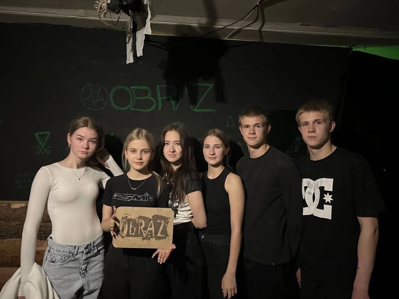 Проверенный реквизит хоррор-квеста OBRAZwill — строгий контроль качества