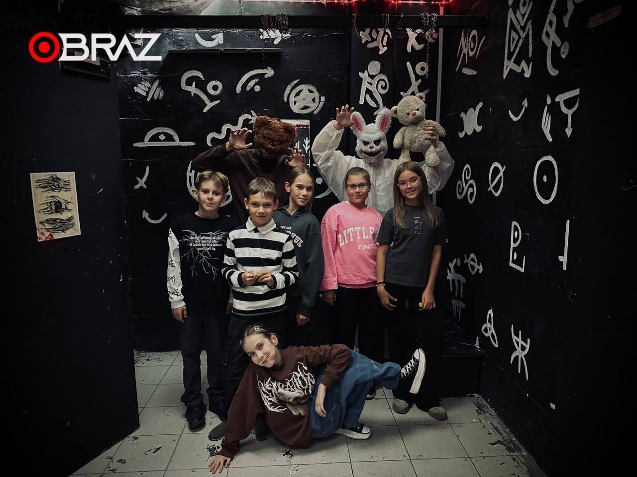 Дружелюбный аниматор OBRAZwill работает с детьми — позитивная атмосфера квеста