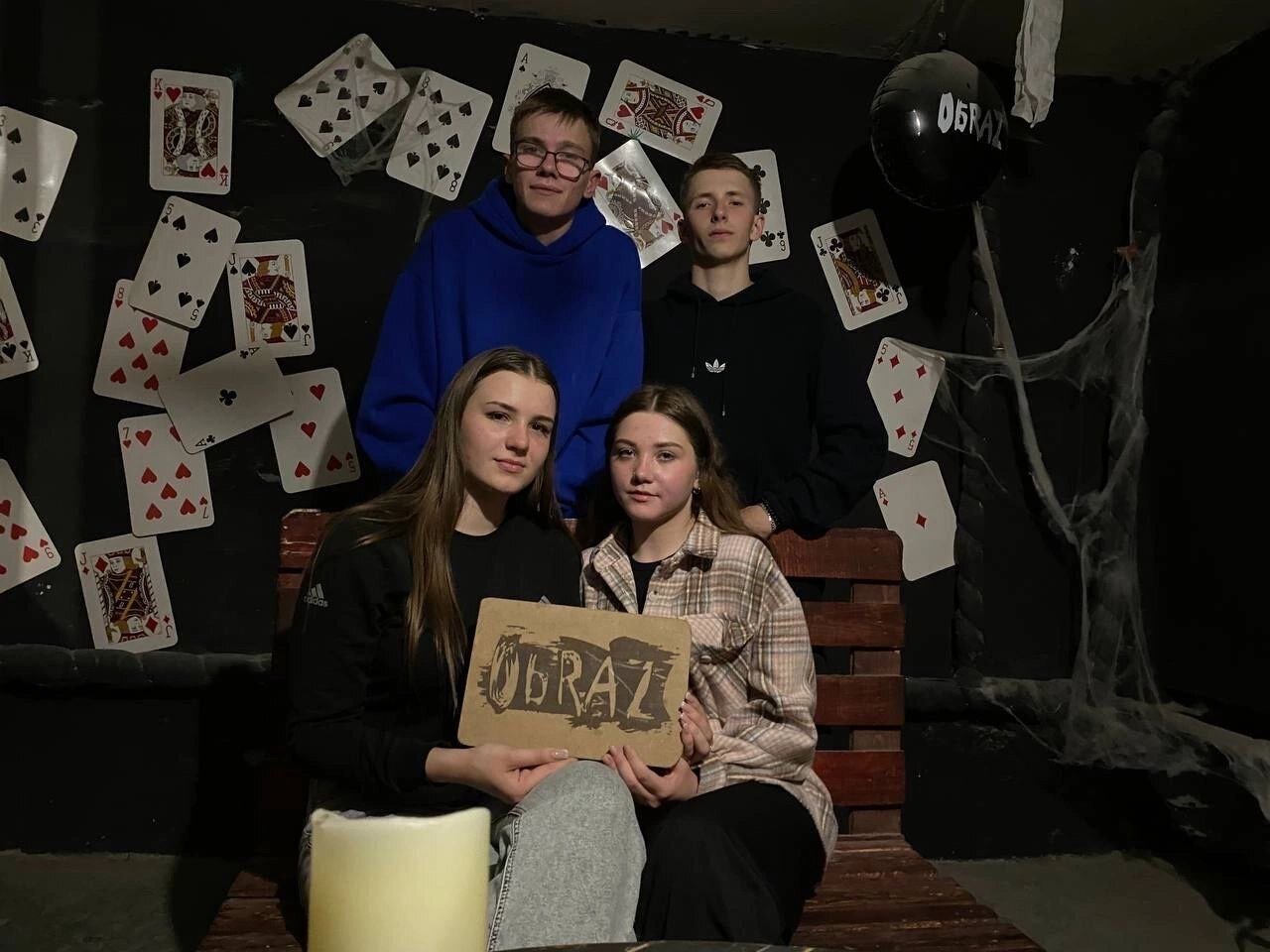 Безопасное пространство квеста OBRAZwill — проверка локации без острых углов