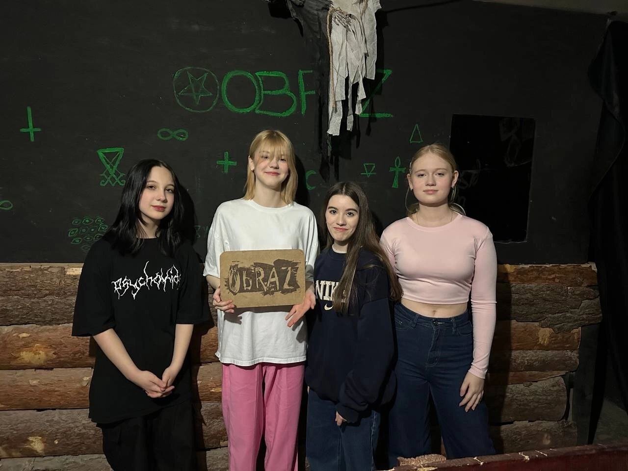 Уровень медиум на квесте OBRAZwill — актёр взаимодействует мягко и ненавязчиво