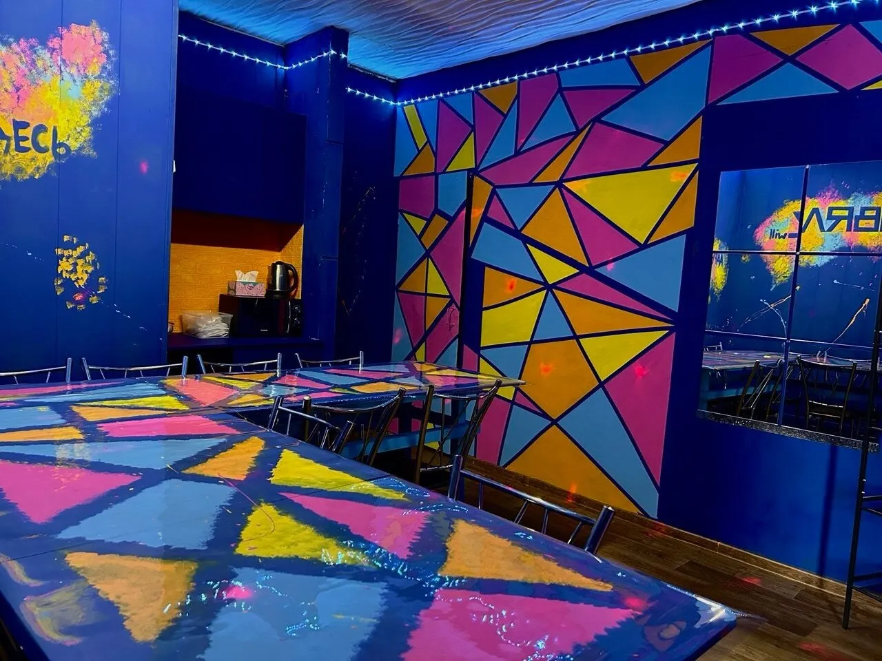 Фуршет и вечеринка в OBRAZwill после квеста