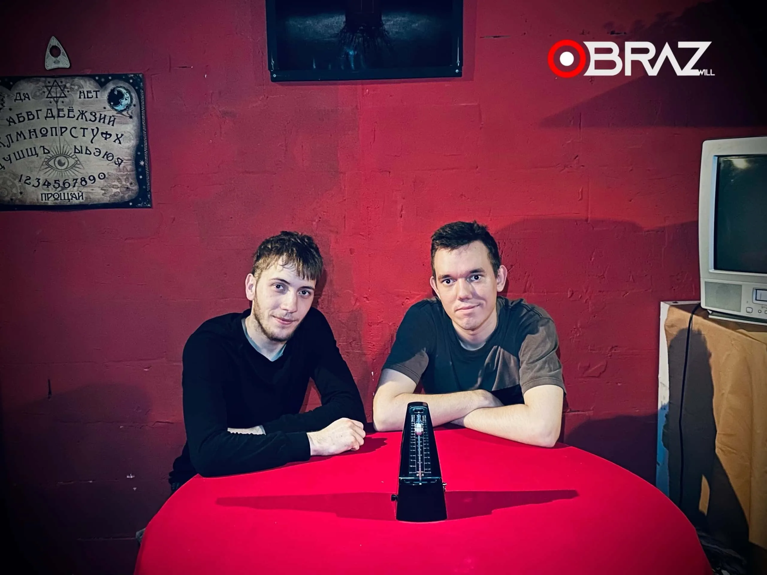 Игроки квеста Астрал