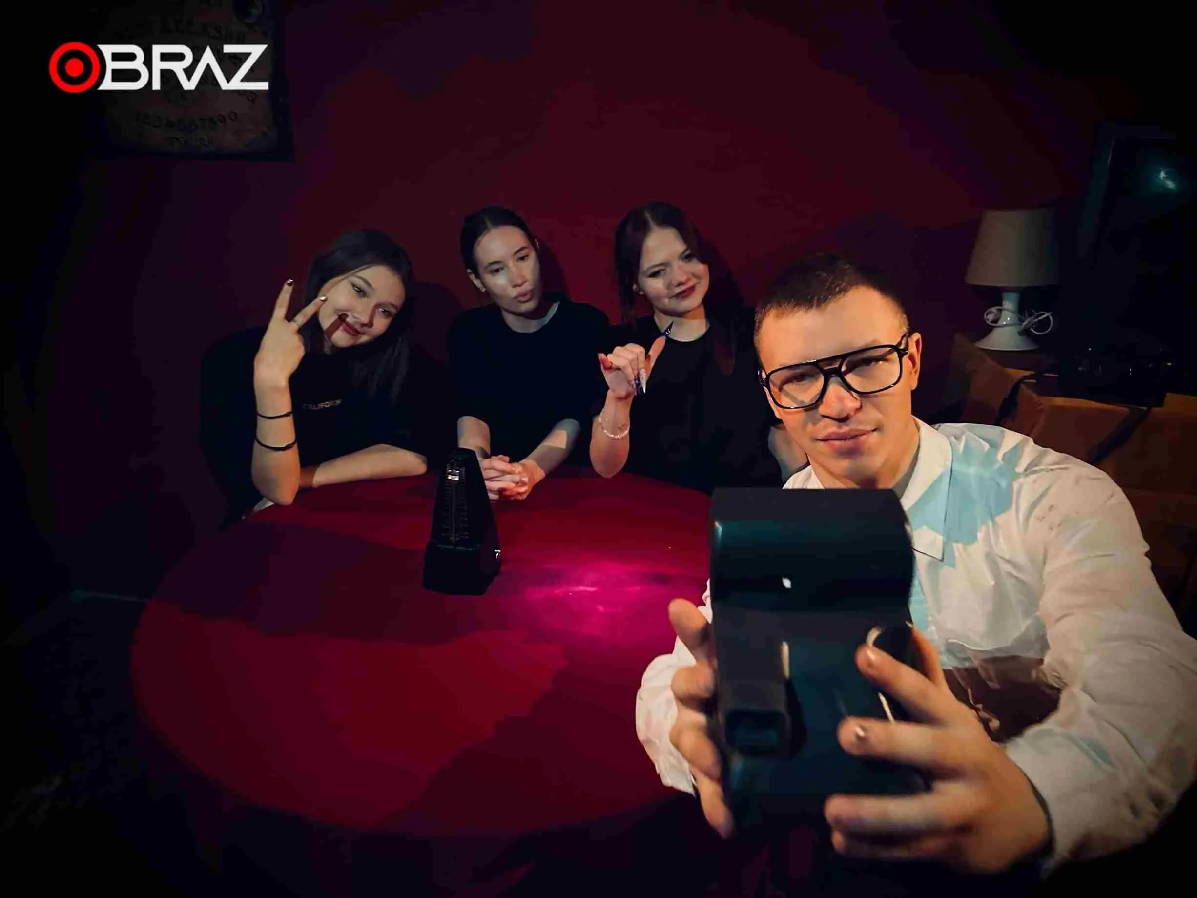 Игроки квеста Астрал