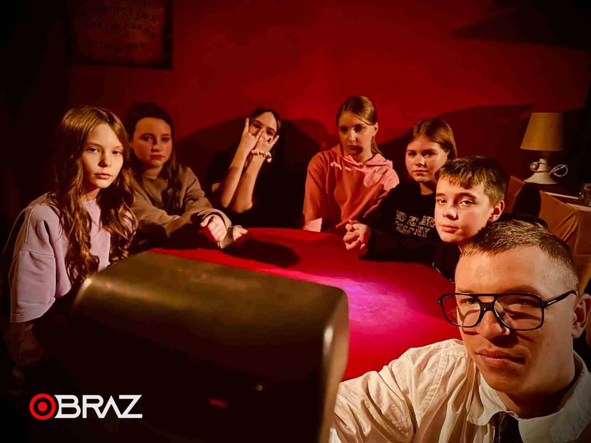 Игроки квеста Астрал