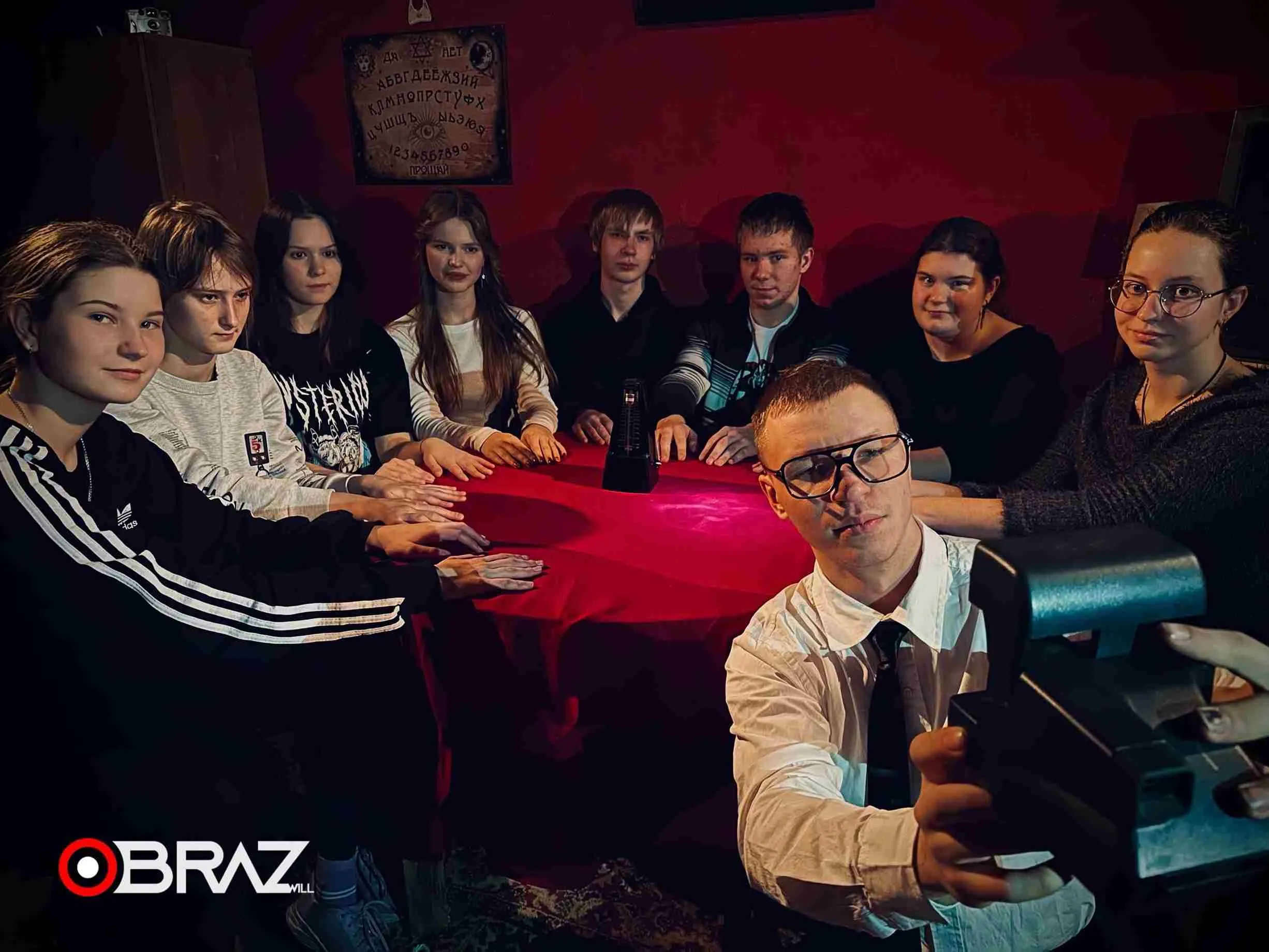 Игроки квеста Астрал