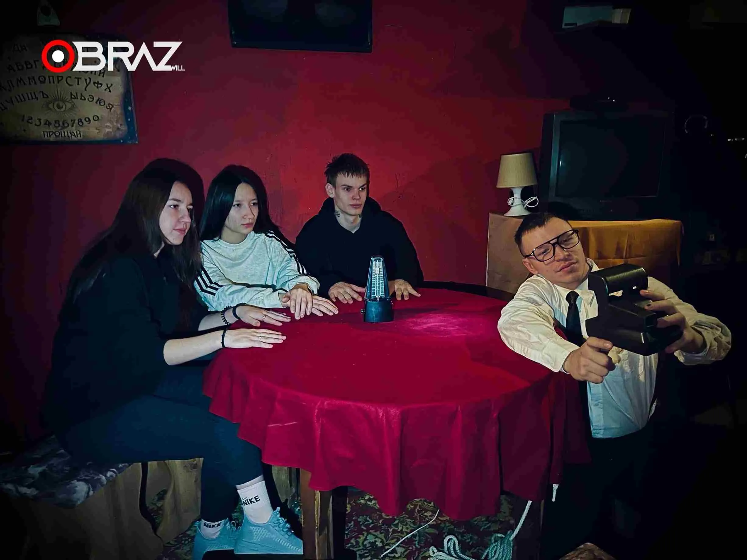 Игроки квеста Астрал