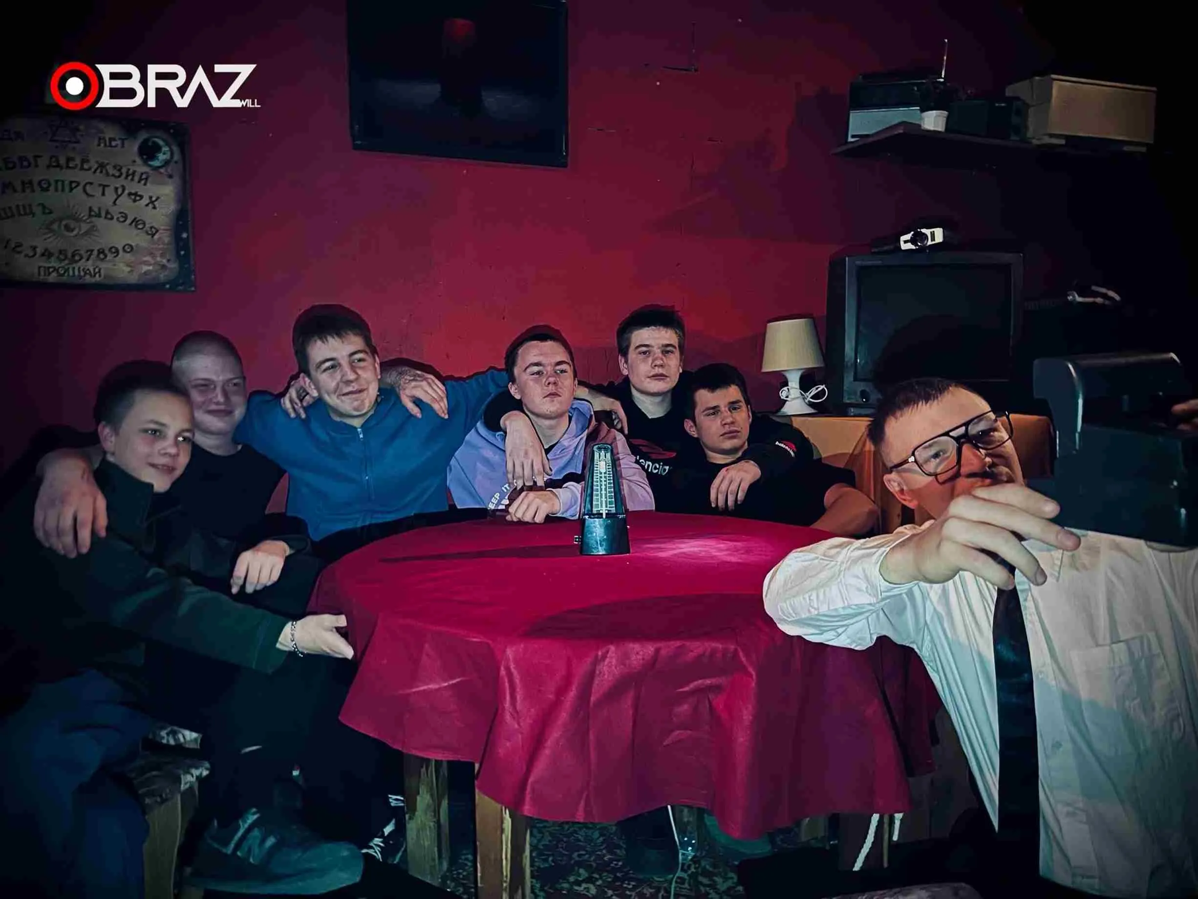 Игроки квеста Астрал