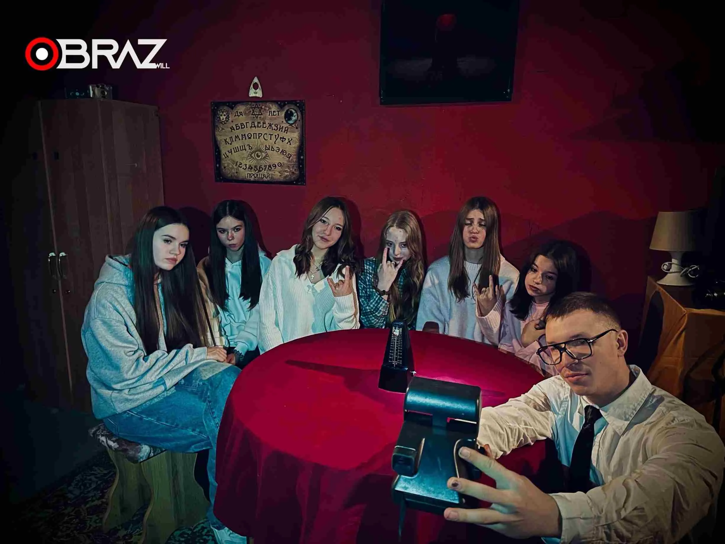 Игроки квеста Астрал