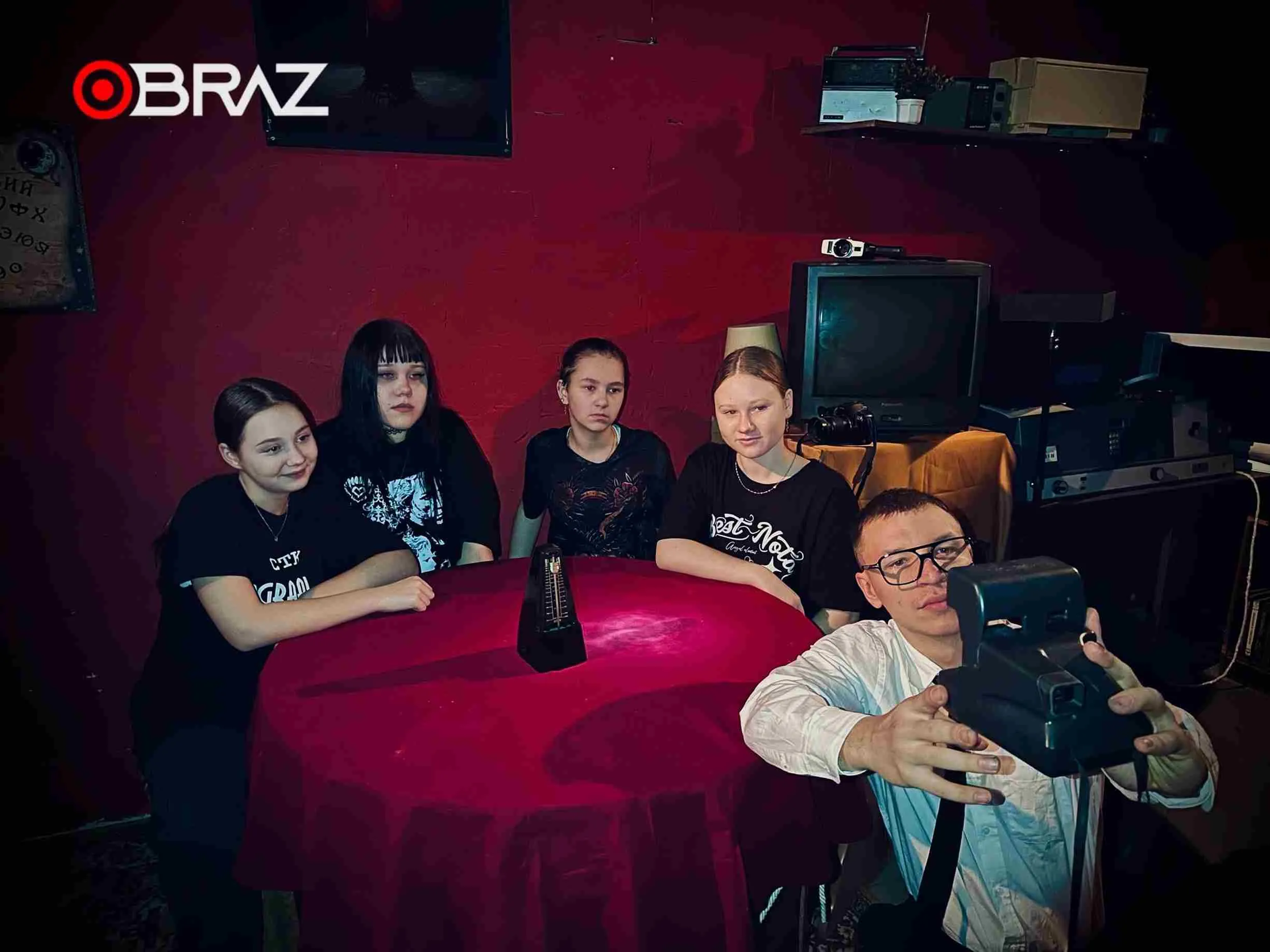 Игроки квеста Астрал