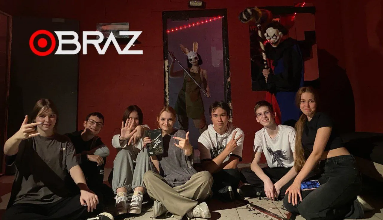 Игроки квеста D.A.R.K.N.E.T.