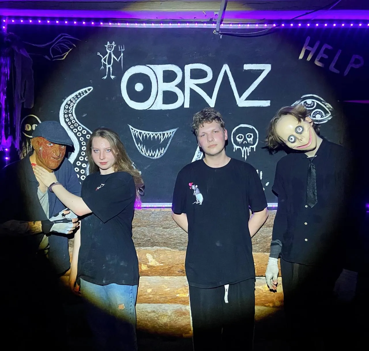 Игроки квеста Granny