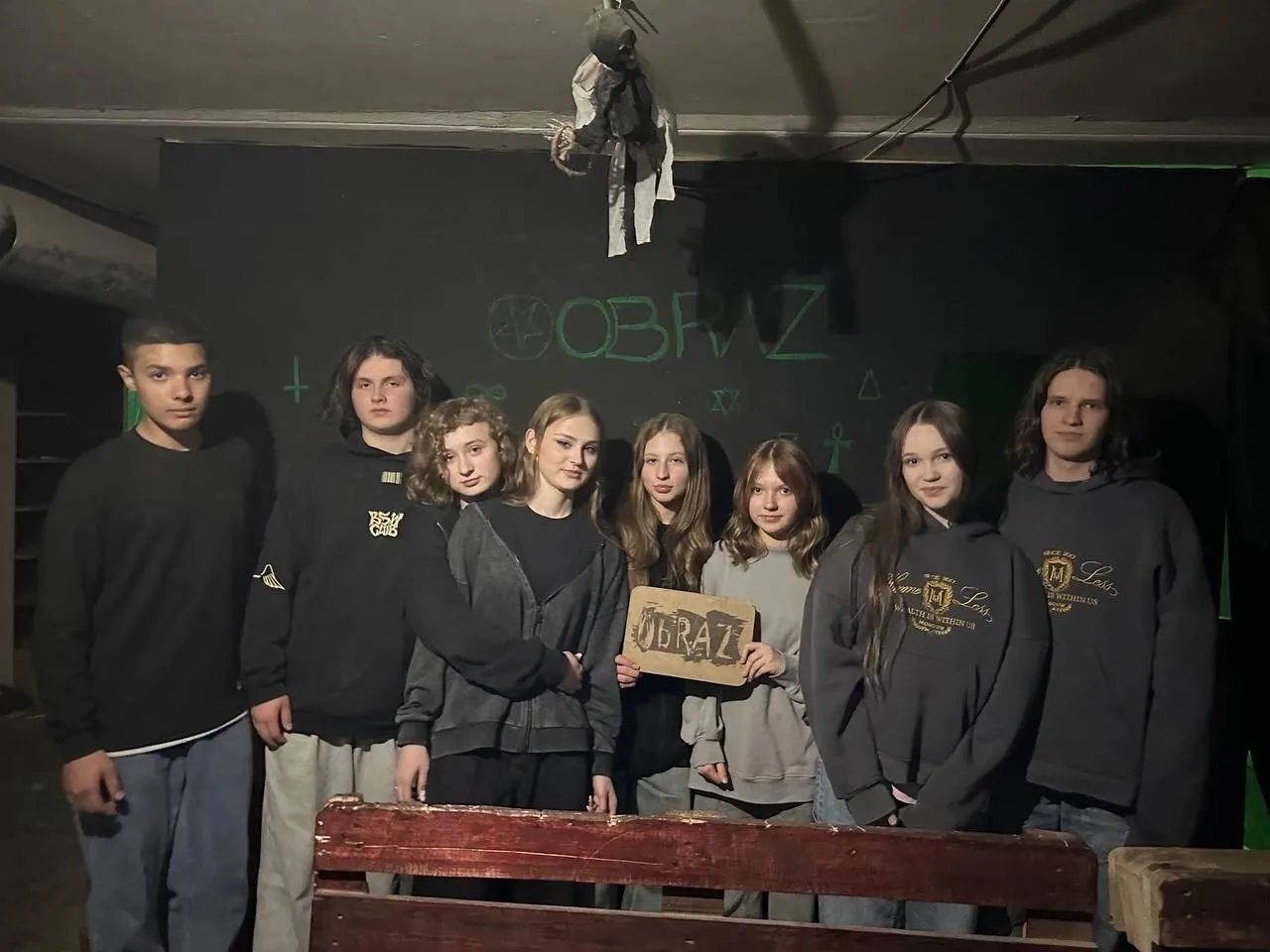 Игроки квеста Granny