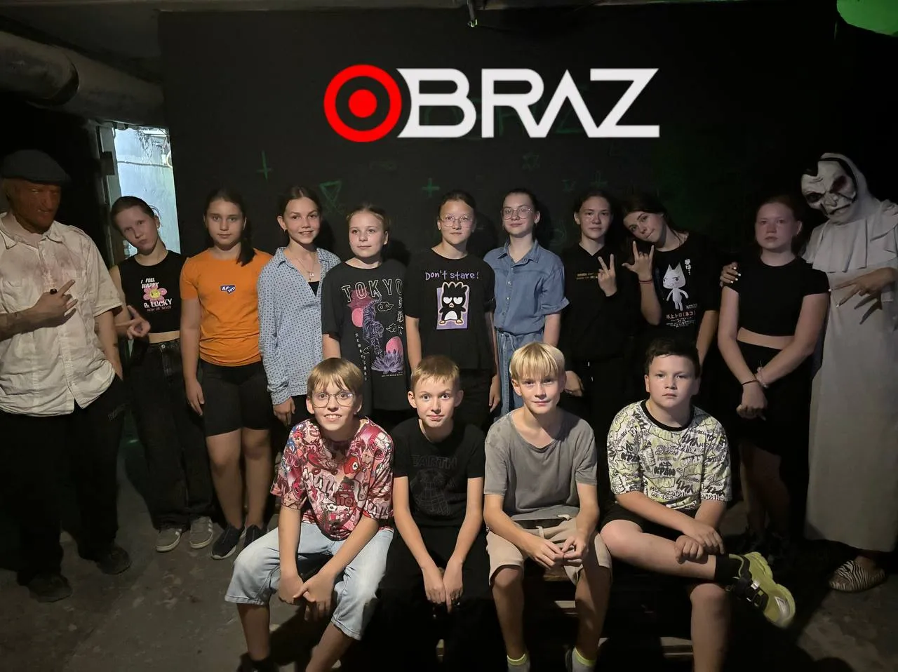 Игроки квеста Granny