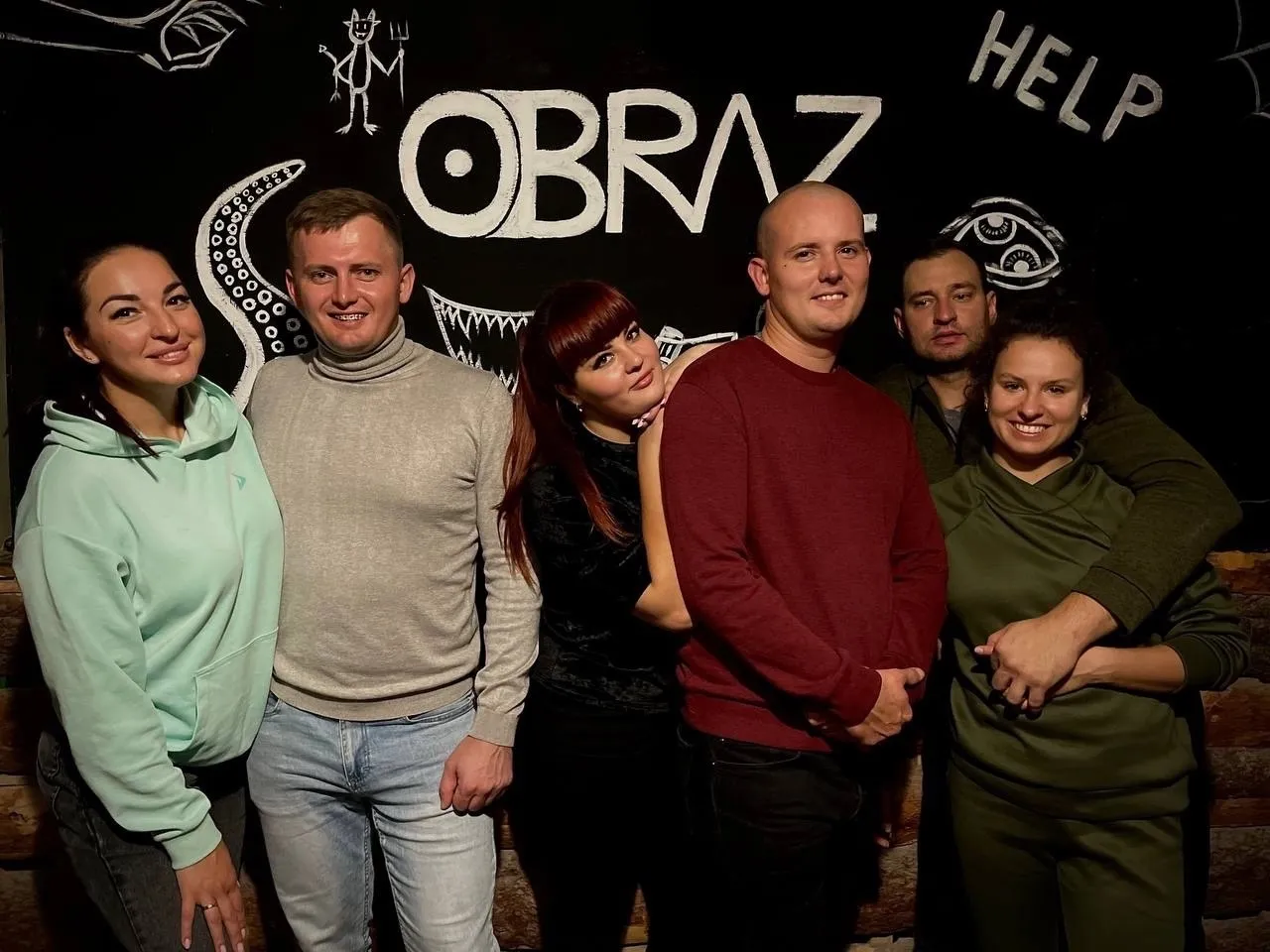 Игроки квеста Granny