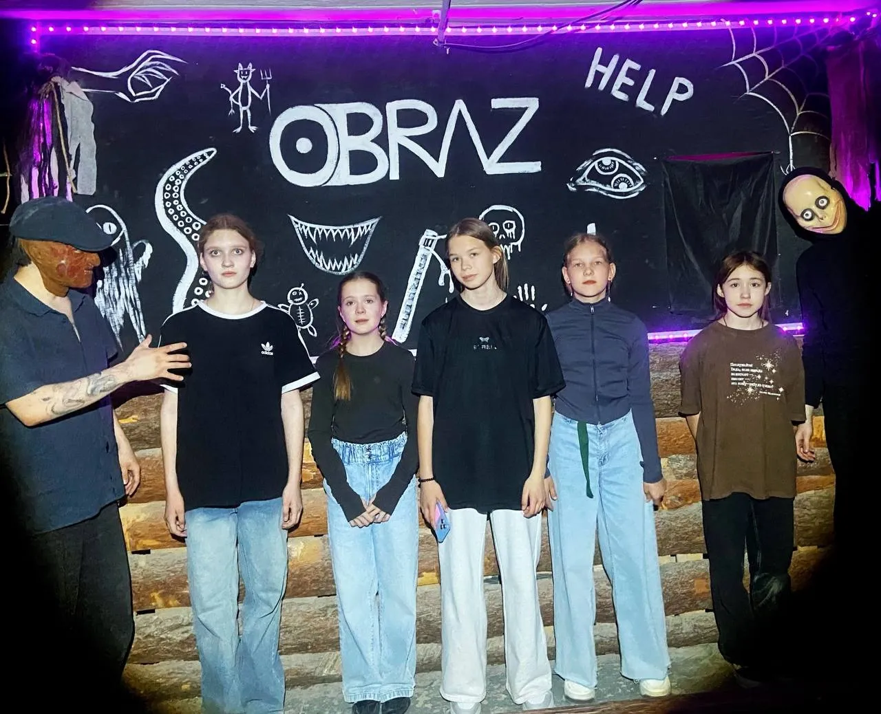 Игроки квеста Granny