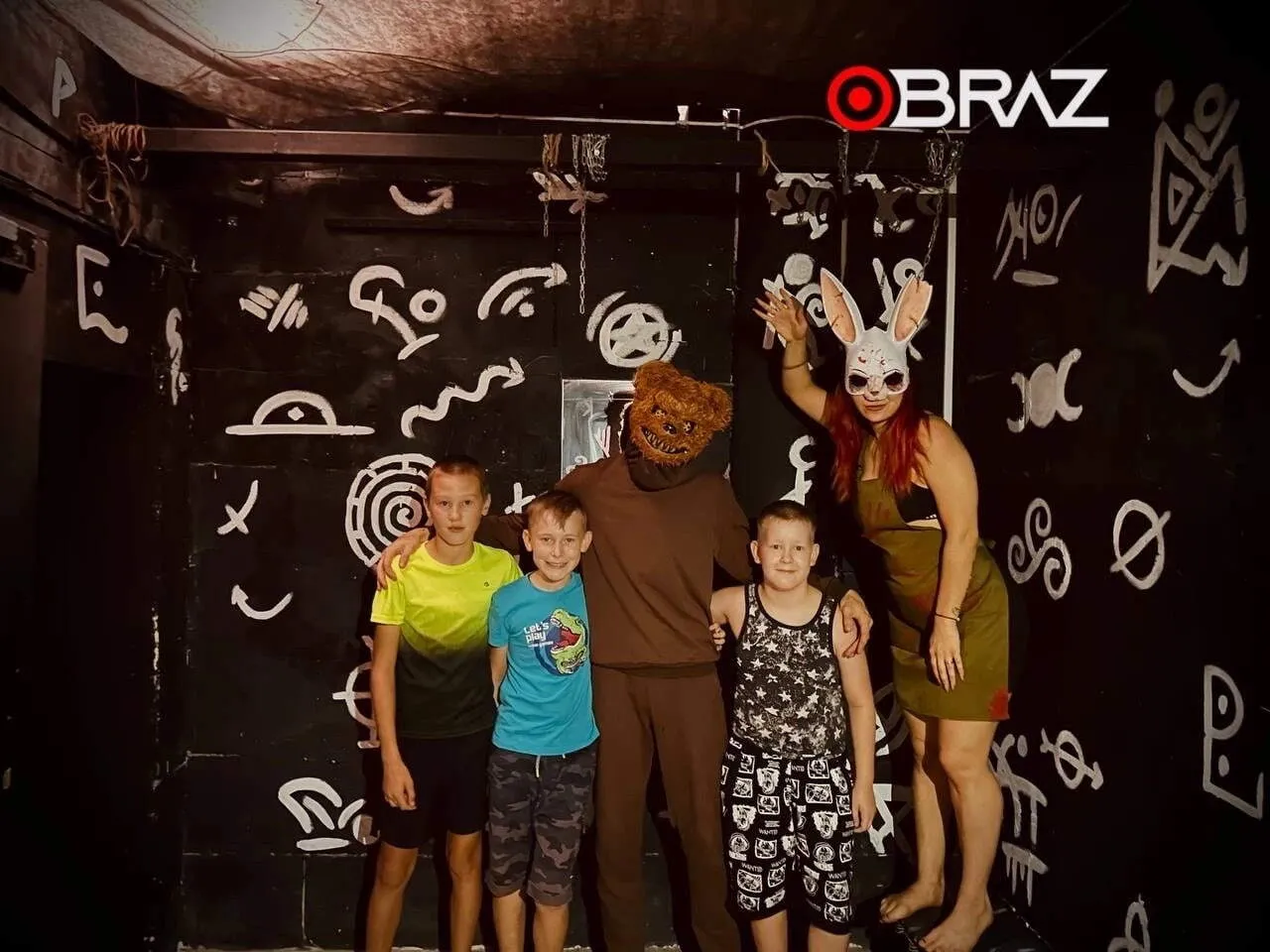 Игроки квеста K.I.D.N.E.T.