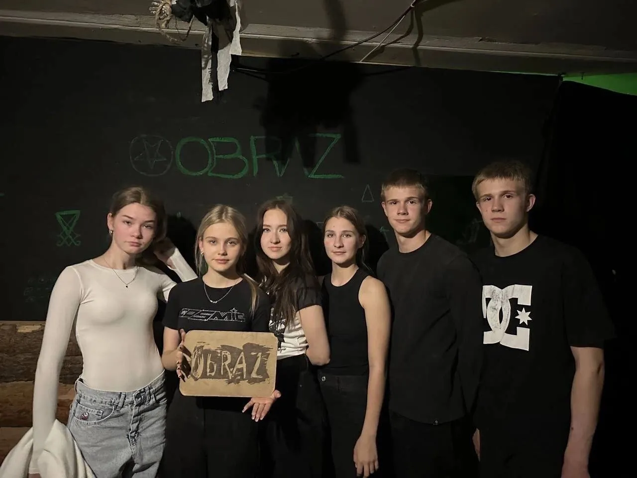 Самый страшный квест миниатюра 2