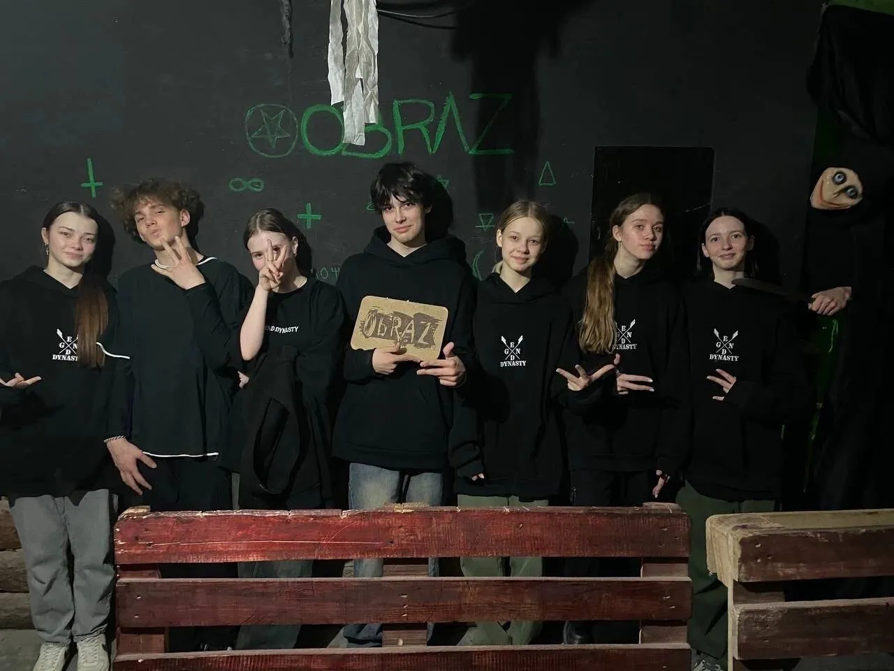 Самый страшный квест миниатюра 3