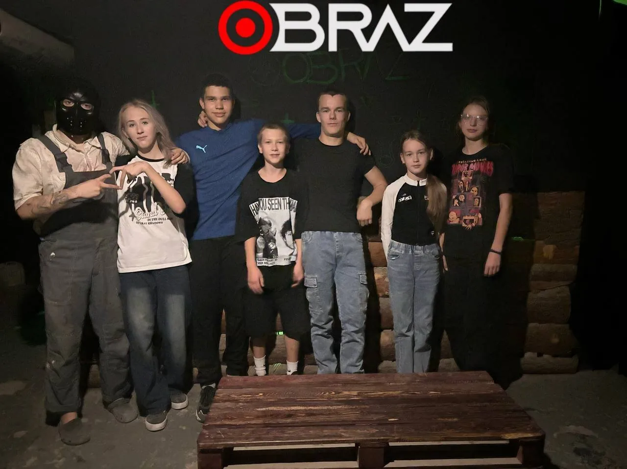 Игроки квеста Самый страшный