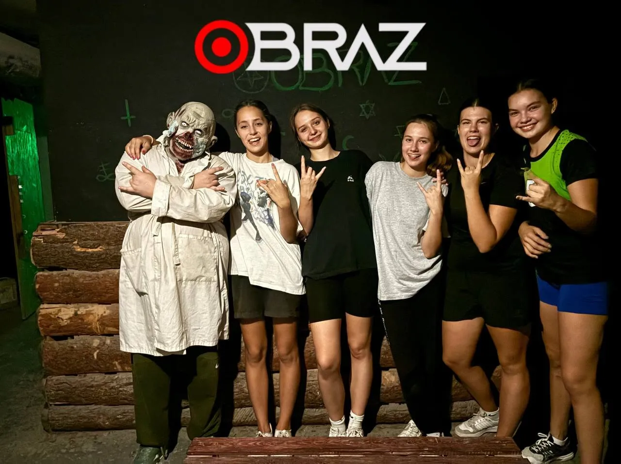 Игроки квеста Самый страшный