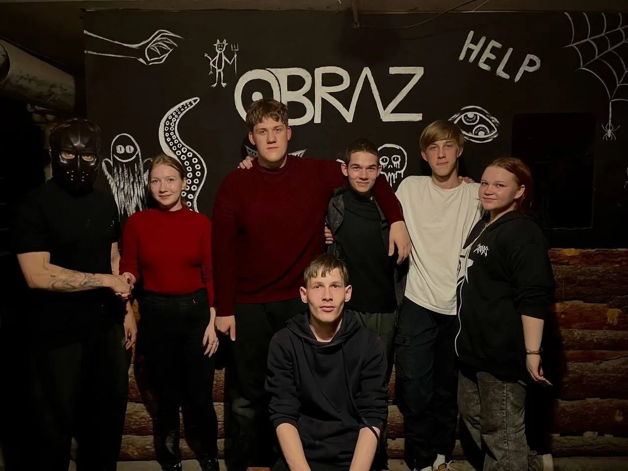 Команда после самого страшного квеста